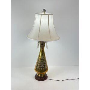 Vtg MCM Brass Urn Shaped Middle Eastern Etched Table Lamp Ring Handles
